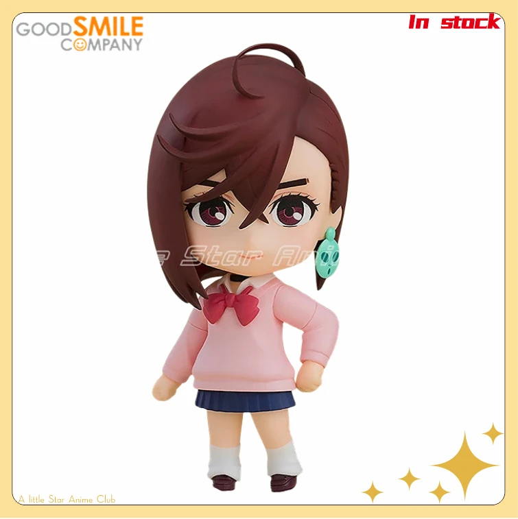 

In Stock Original GSC Q Version Human Figure 2701 Dandadan Ayase Momo Animation Figure Model Collection Toys