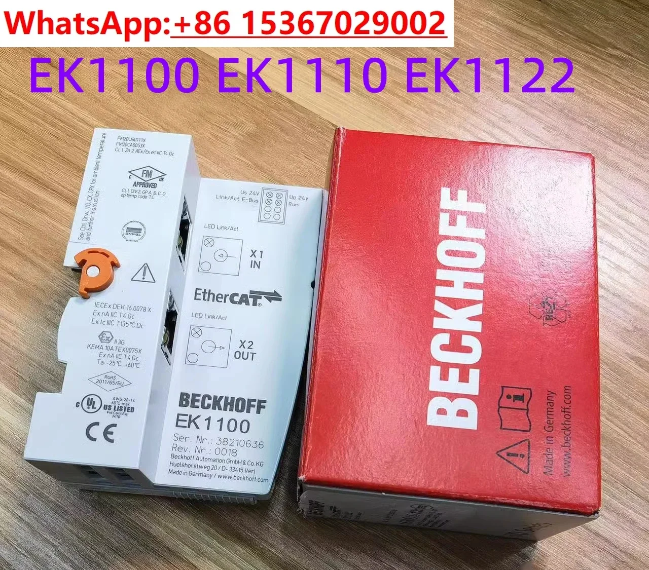 Germany Beckhoff EK1100 EK1110 EK1122 EK1101 bus module