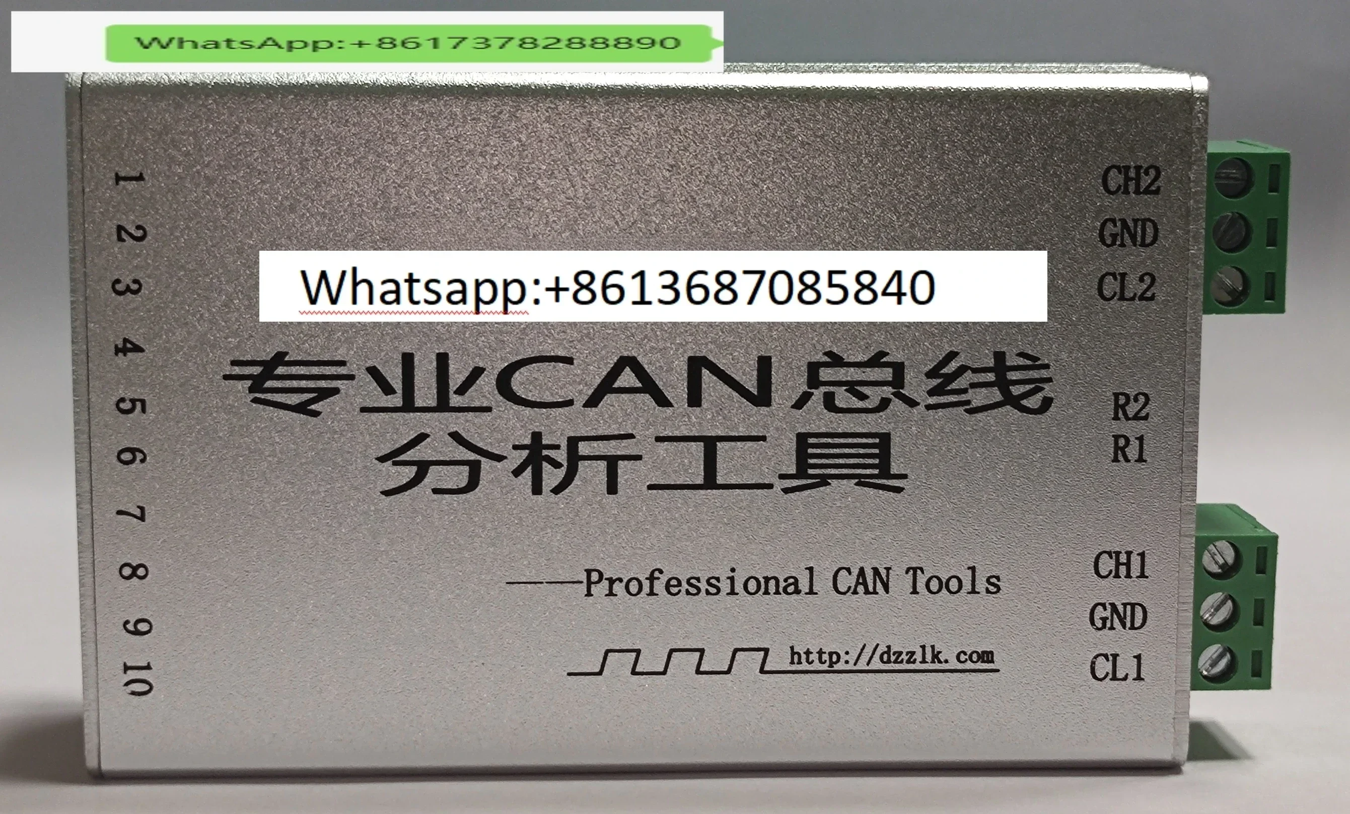Canpro-Ii (Zlg USBC…