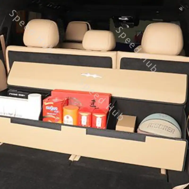 For Byd Equation Leopard 8 Denza B8 2025-2026  Dedicated Trunk Storage Box Leather Trunk Storage Box Leather Trunk Storage Box