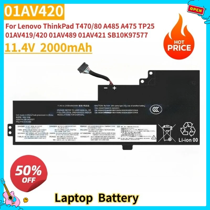

Новый сменный аккумулятор 11,4 В 01AV420 для Lenovo ThinkPad T470/80 A485 A475 TP25 01AV419/420 01AV489 01AV421 SB10K97577 2000 мАч