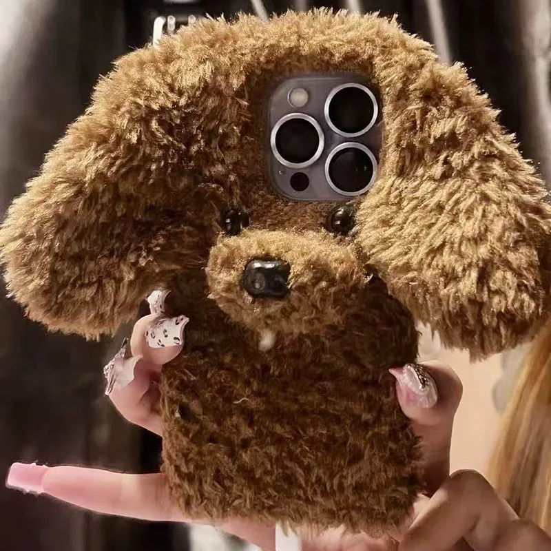 Cute Teddy Dog Pood… - image