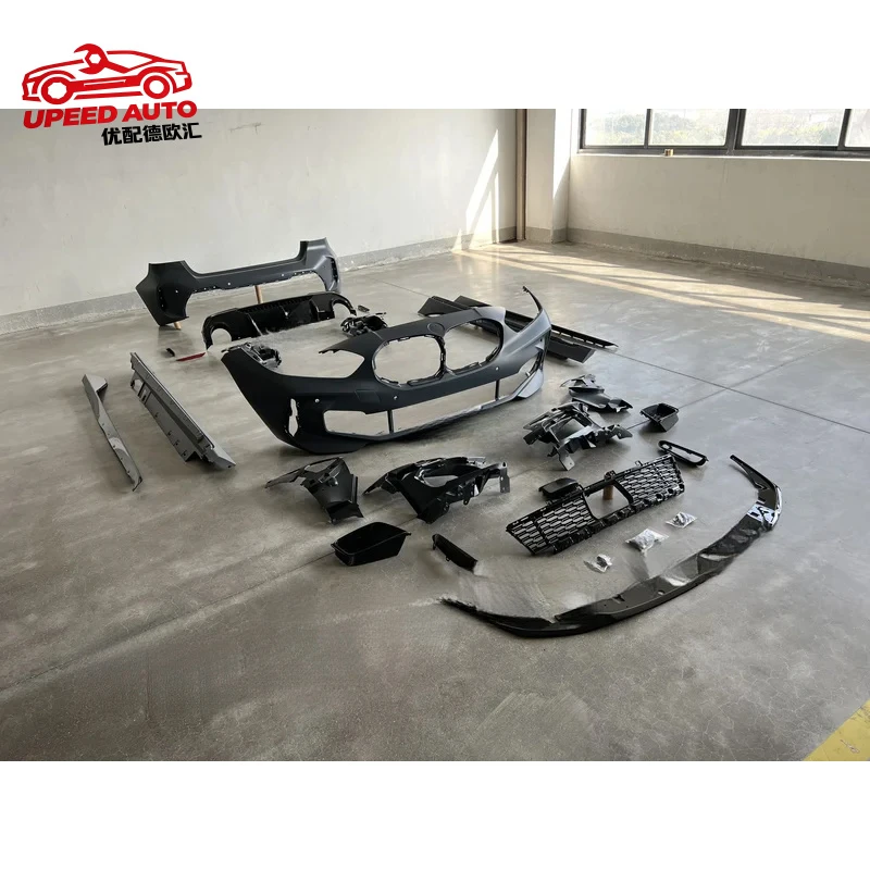 Suitable for Car Conversion Facelift MT Bodykit Front Rear Bumper Side Panel BMW 1 Series F40 135i 2020+ PP Material - view 3