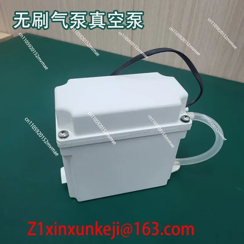 Brushless vacuum pump 95 new optional -80kpa 12V-24V large flow diaphragm negative pressure pump sampling pump