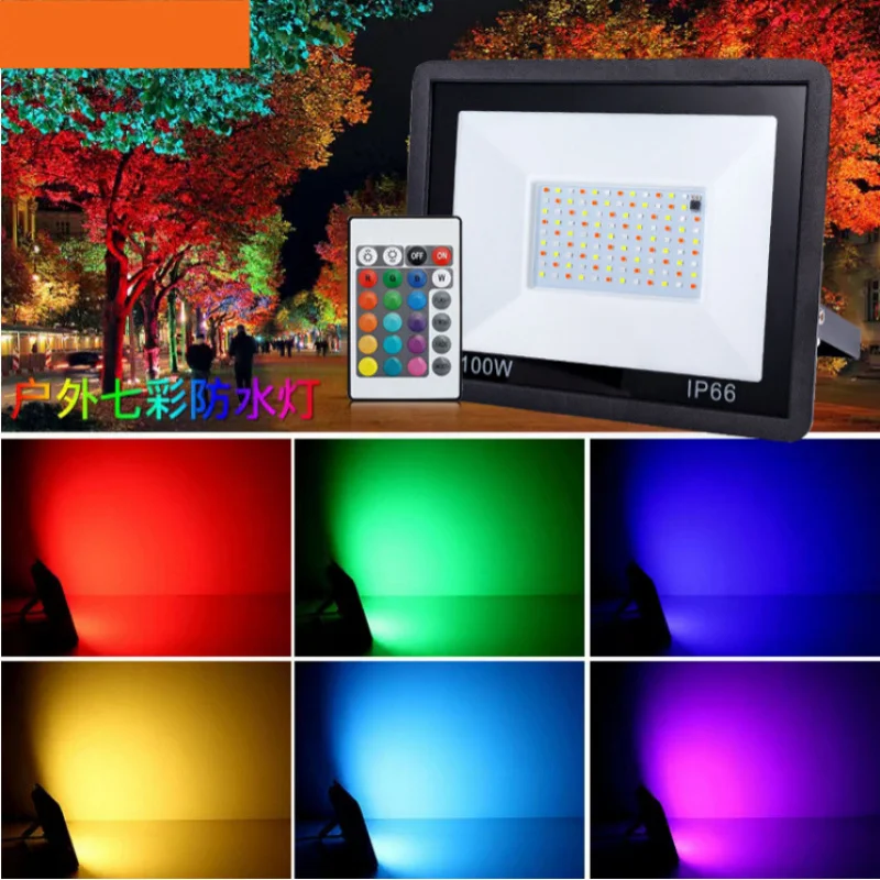 RGB الملونة LED الكاشف في الهواء الطلق مقاوم للماء عكس الضوء المحيطة ضوء فناء شجرة المناظر الطبيعية الخفيفة #1