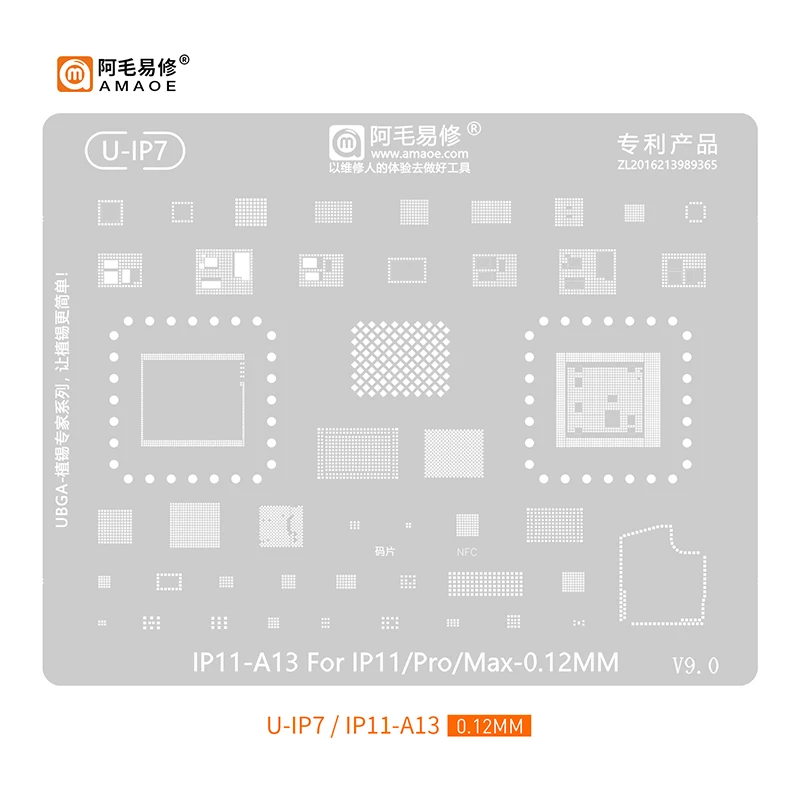 CPU BGA Reballing Stencil For iPhone A16 A15 A14 A13 A12 A11 A10 A9 A8 14 13 12 11 Pro Plus Mini X XS Max XR 8 8P 7 6S 6 5S 5C 5