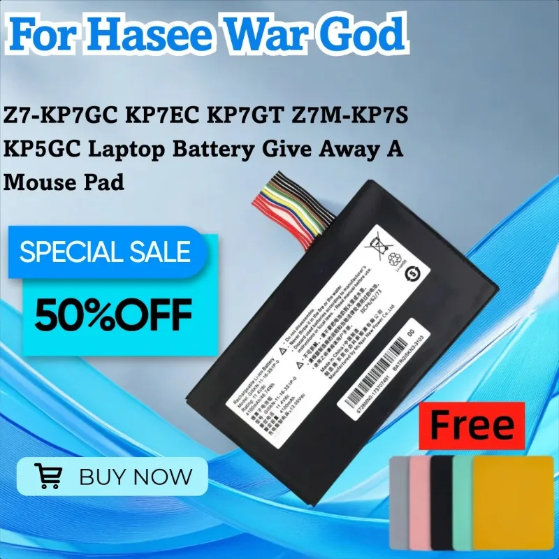

For Hasee War God Z7-KP7GC KP7EC KP7GT Z7M-KP7S KP5GC Laptop Battery Give Away A Mouse Pad
