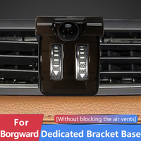 Car Dedicated Phone Holder Bracket Mount Base Accessories For Borgward BX7 2016 2017 2018 2019 2020 BX3 BX5 2017 2018 2019 2020