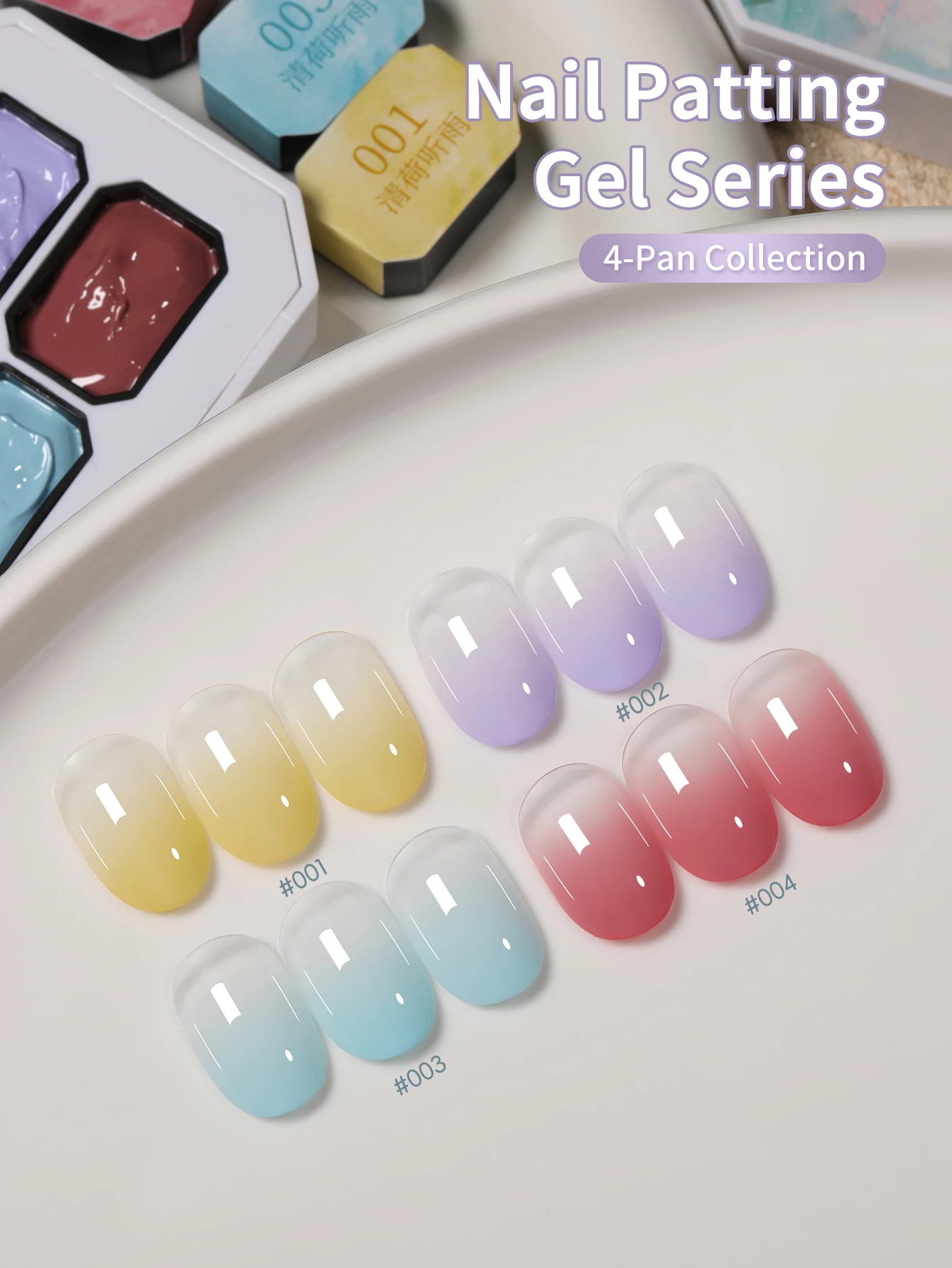 4-Farben klopfender Kleber verschmiert in Dosen, hohe Sättigung, beliebter halbfester Nagellackkleber, Nagelstudio-DIY