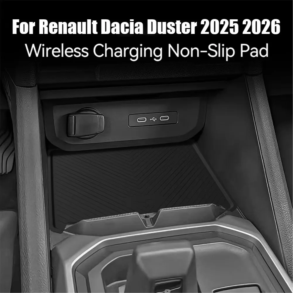 

Силиконовый коврик для беспроводной зарядки для Renault Dacia Duster 2025 2026, для центральной консоли, противоскользящий, пылезащитный, черный, 18x13.4x0.4см