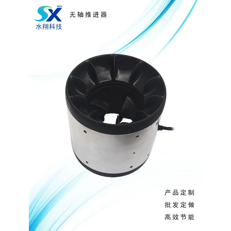 رمح الدافع المعادن تحت الماء روبوت موتور نموذج باخرة الدافع فرش MotorROVDefault العنصر