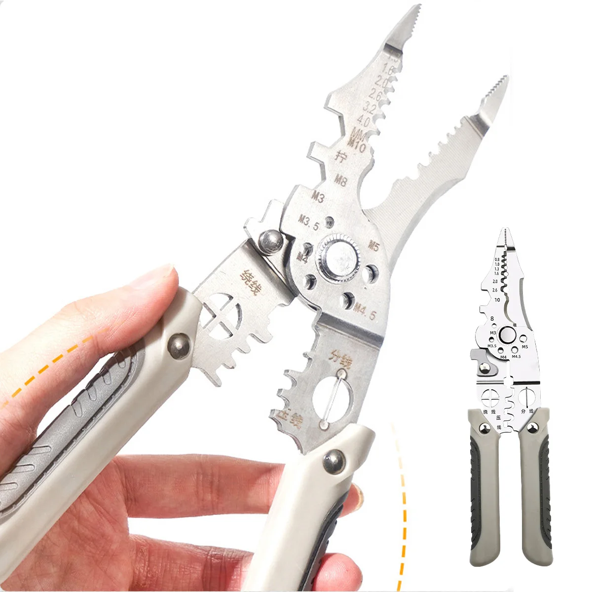 Crimper Cable Cutter Adjustable Automatic Wire Stripper Multifunctional Stripping Crimping Pliers Terminal Hand Tool