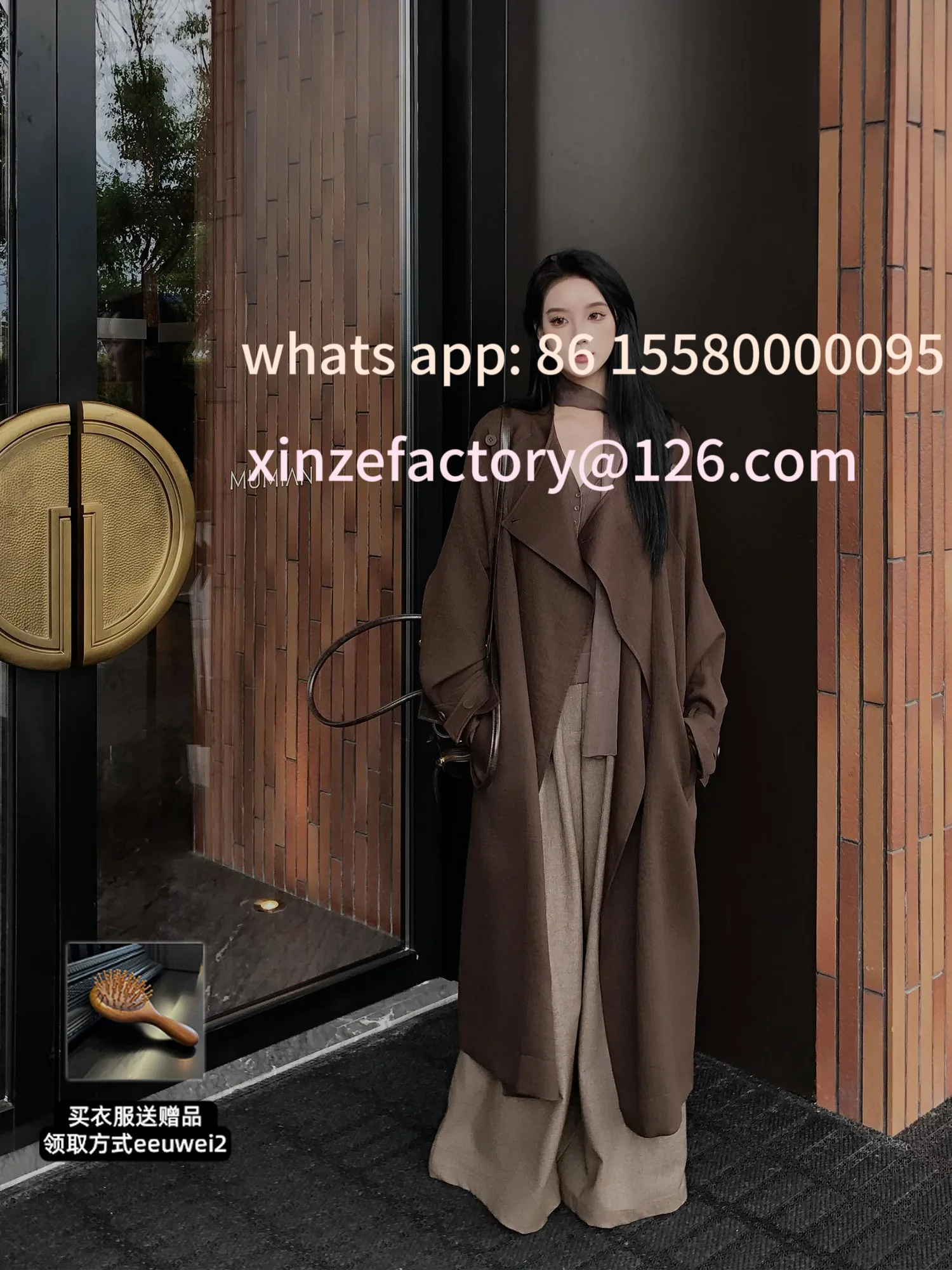 

Customizable trench coat women's early autumn