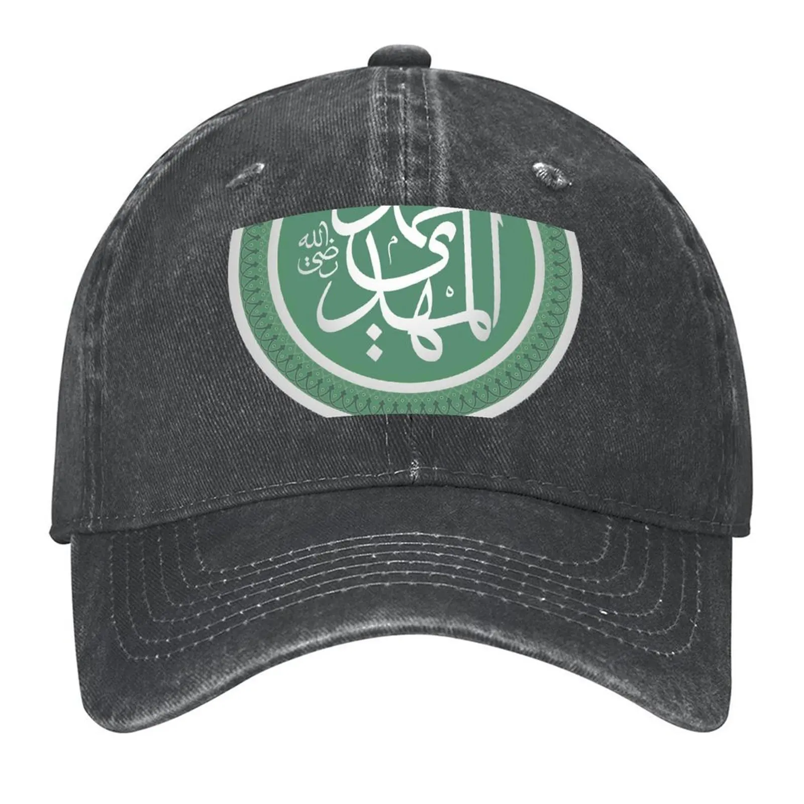 

Imam Mahdi Sticker Baseball Cap derby hat golf hat genuine fishing hat cute For Men Women's