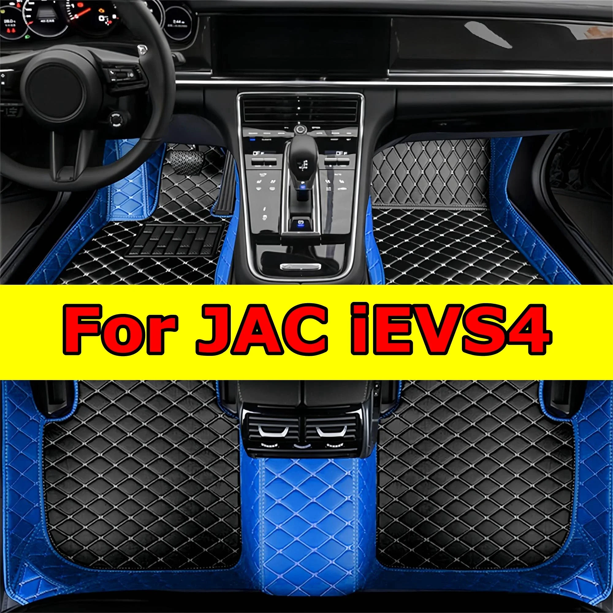 

Автомобильные коврики на заказ для JAC iEVS4 2019, кожаные коврики для любых погодных условий, водонепроницаемые коврики, аксессуары для автомобиля