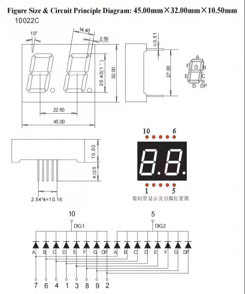 10PCS 10022AW 10022AH 10022AB 10022AG 1.0 Inch Common Cathode Two Digit Seven Segment Led Display Tube
