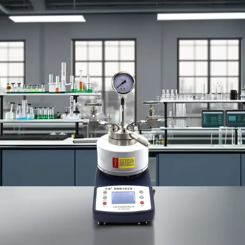 100ml Stainless Steel Miniature Glass Reactor High Temperature High Pressure Magnetic Kettle New Condition Laboratory