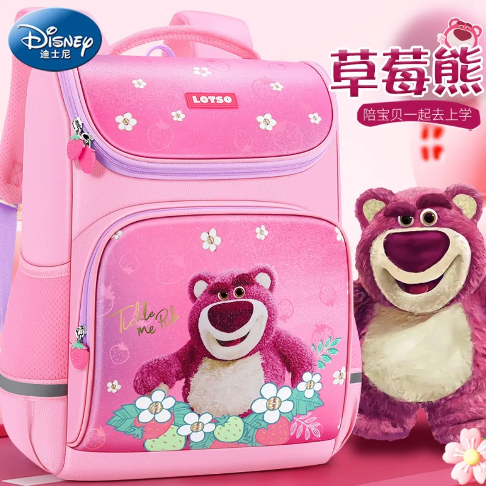 Disney Lotso Elementary School Student Backpack Girl\'s Favorite Cartoon Character Backpacks Can Be Used In Grades One To Three