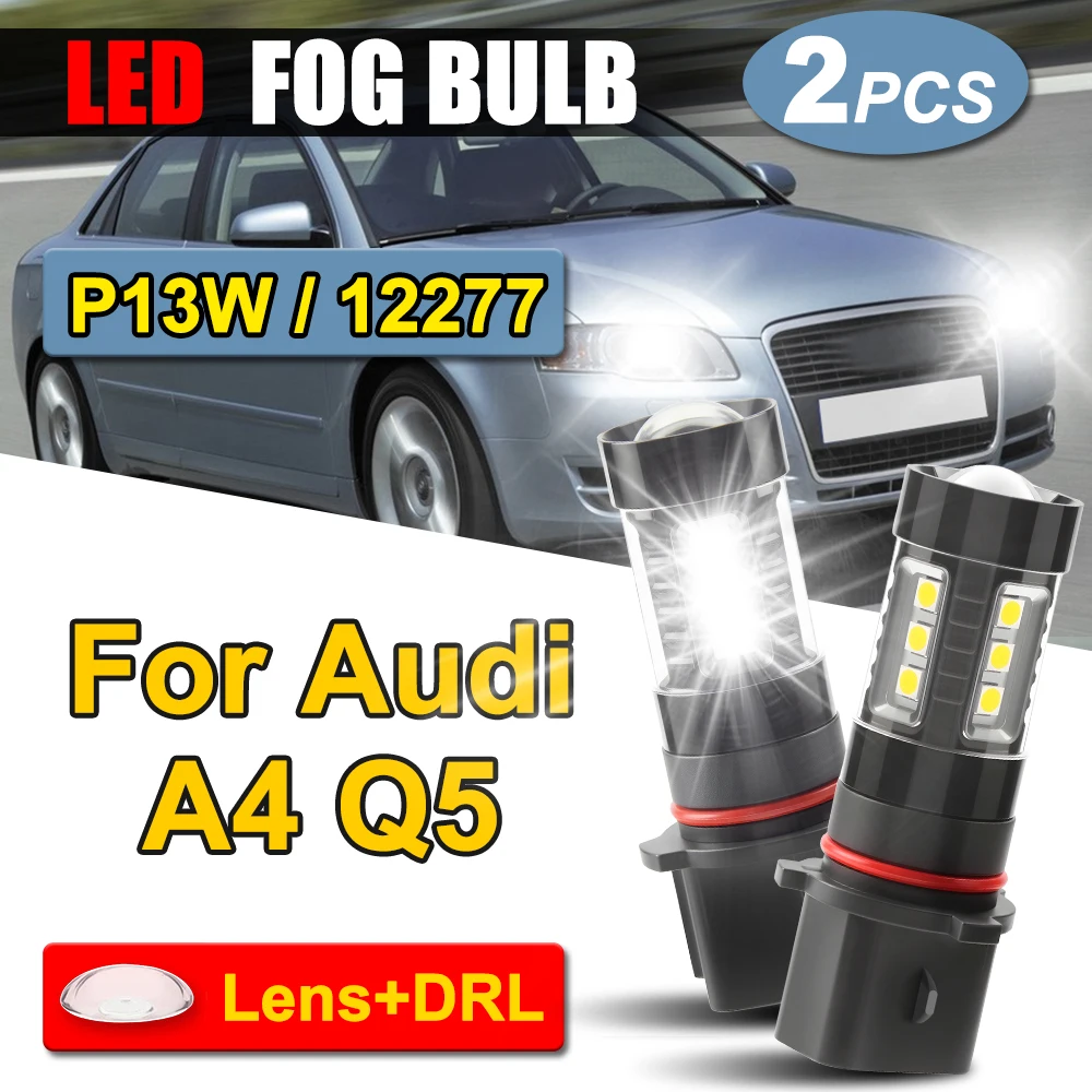 

2 шт. P13W Canbus светодиодные лампы дневных ходовых огней DRL лампы для Audi A4 Q5 360 градусов освещения Plug-N-Play лампы P13W