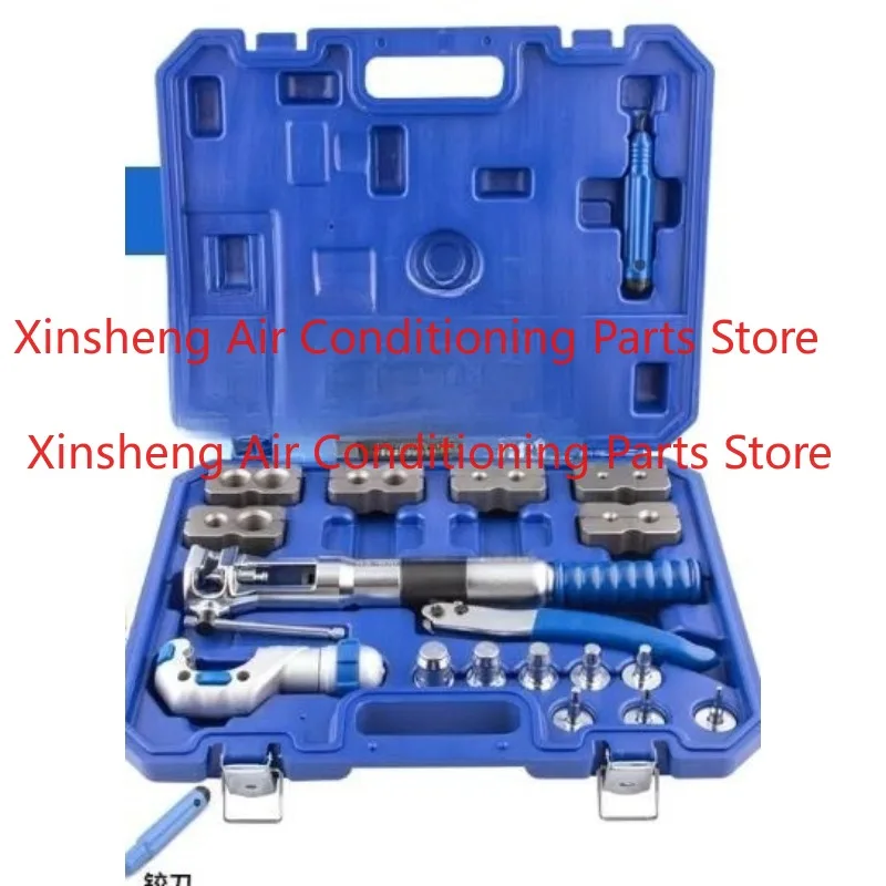 It is suitable for Dasheng copper pipe expander hydraulic model WK-400 (flare + expansion pipe) power drill