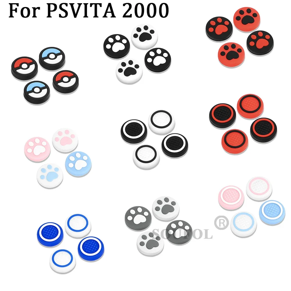 4pcs Silicone Soft Thumb Stick Grip Cap Joystick Cover For Psvita PS Vita PSV 1000 Fat/2000 Slim Protector Case Game Accessories