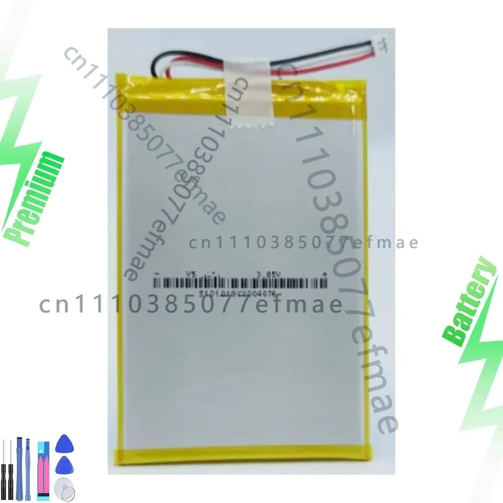 606597 H-506395P 3.8V 5600mAh Laptop Battery For GPD XD Plus Handheld Gaming PC