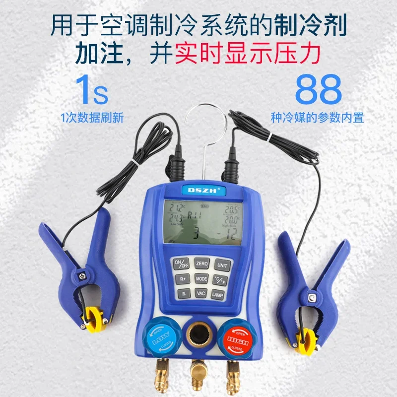 WK-6889 Electronic Air Conditioning Fluorometer Digital Thermometer Liquid Pressure Gauge Set Refrigerant Combined Pressure