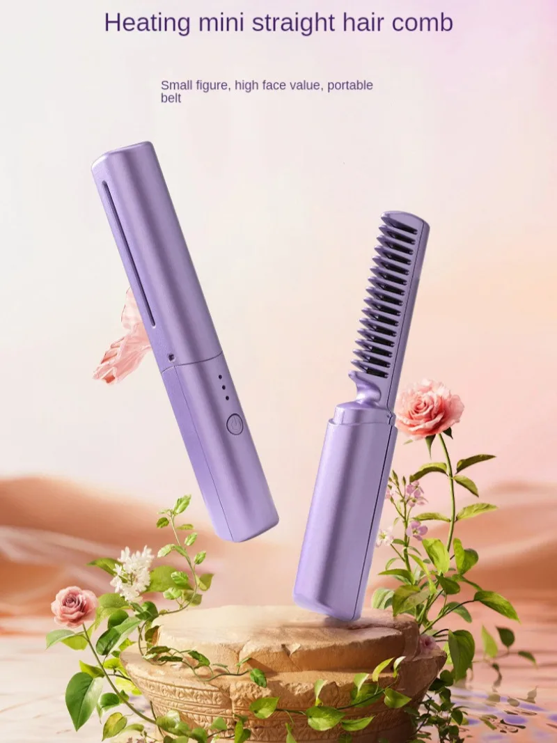 2 in1 Hot Comb Hair Straightener Electric Heating Comb Negative ions do not damage hairPortable rechargeable hair straightener