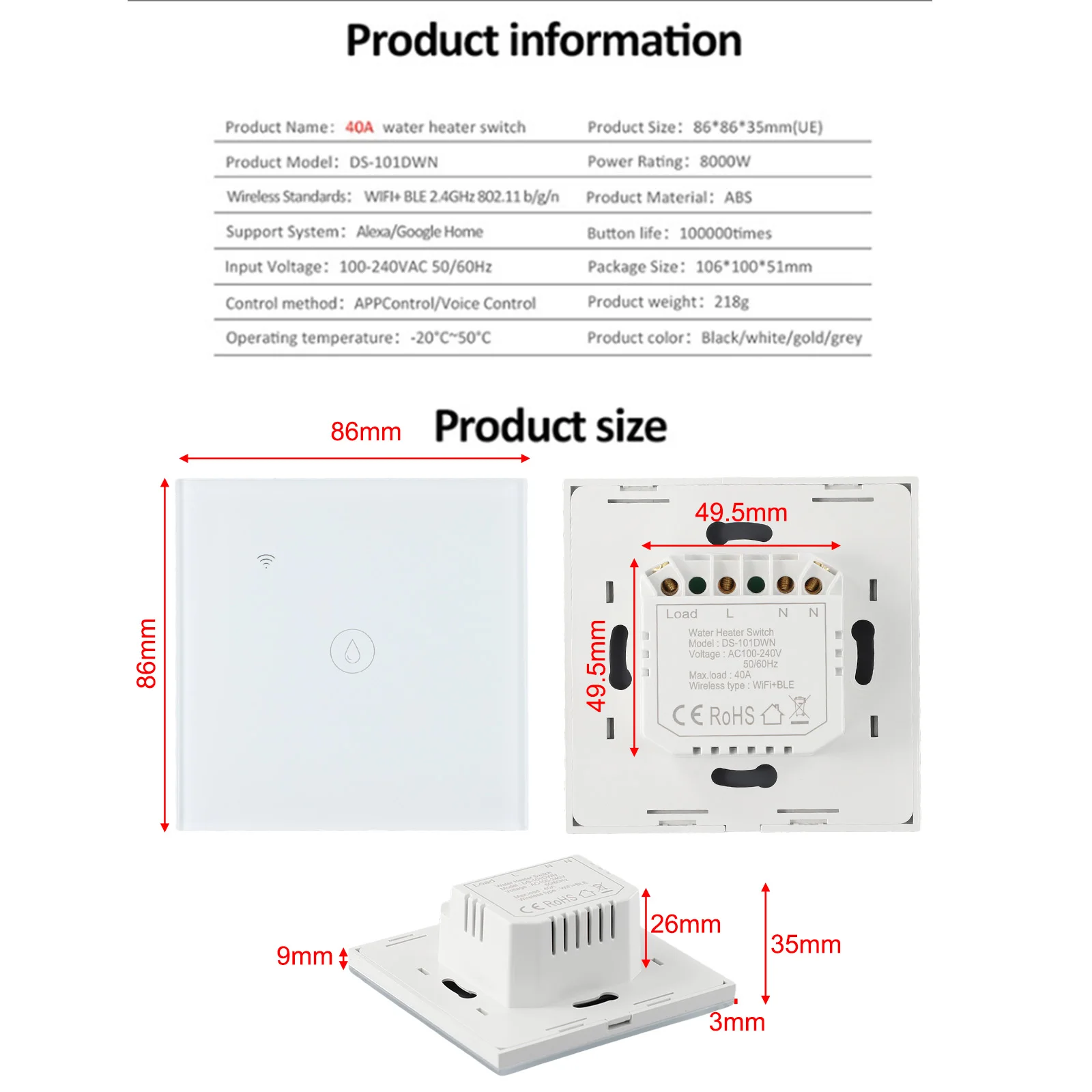 For Tuya Touch Switch Timer Water Heater Boiler 106x100x51mm 40A 50/60Hz ABS Remote Control Smart Wifi For Alexa