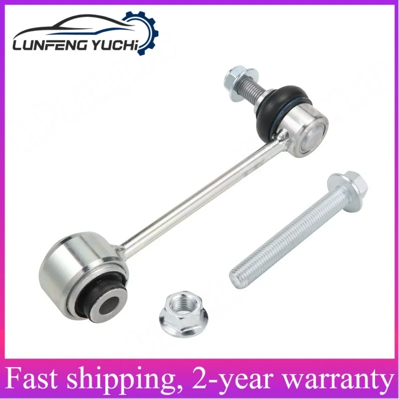 97034306901, 97034306902, 97034306903 - Left/Right Stabilizer Bar / Sway Bar For Porsche Panamera 970 (Non-Air Suspension)