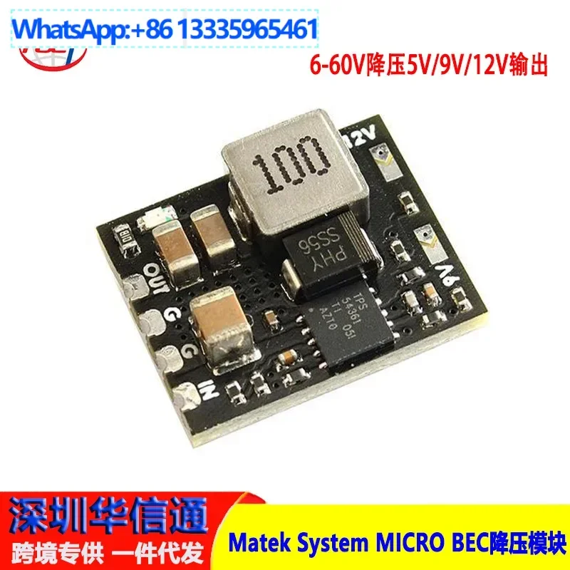 

4Pcs FPV Matek System MICRO 12S BEC 6-60V 5V/9V/12V Output, Buck Module