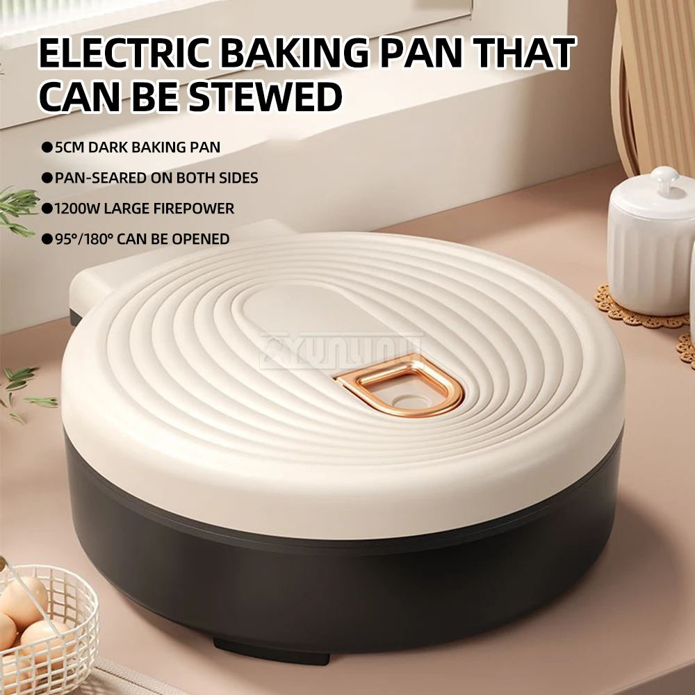 Household Electric Baking Pan Double-sided Heating Maquina De Panqueca Automatic Non-stick Frying Pancake Machine