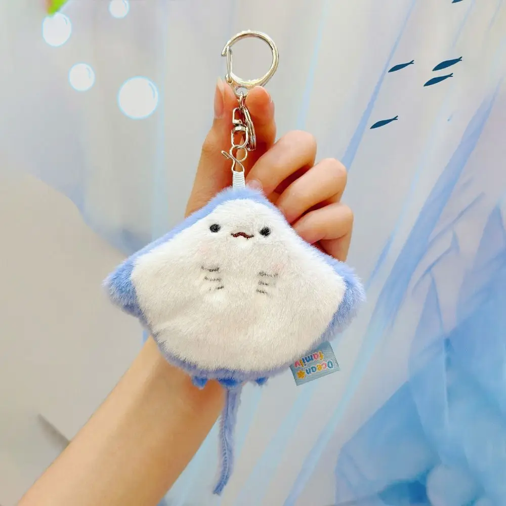 Soft Ocean Animal Keychain Small Turtle Simulation Fluffy Whale Keyring PP Cotton Kawaii Press Sound Pendant Home Decor