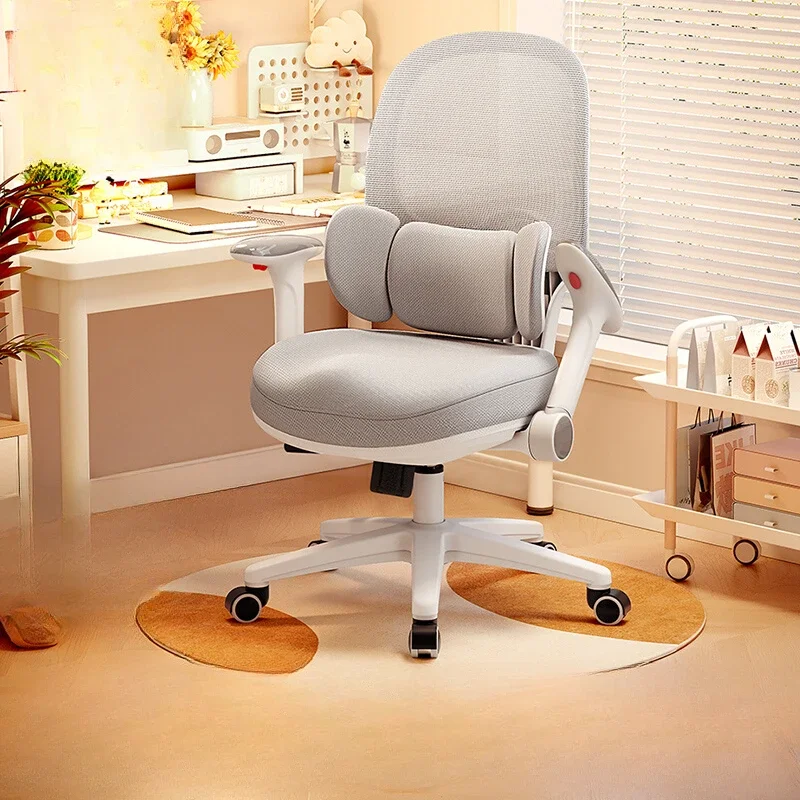 Child Chair Children Designer Girl Stool Kids Safety Seats Room Furniture Growing Baby Eating Auxiliary Study Children's Mother