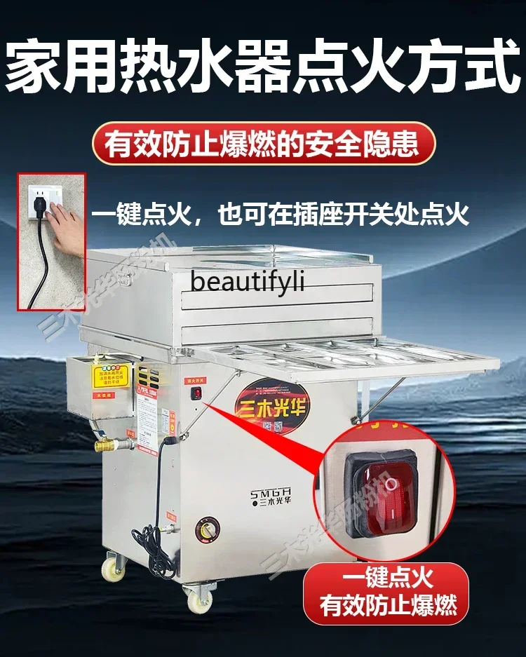 YH A56 石臼商業新 15 火列引き出し蒸気発生器米粉機蒸し器