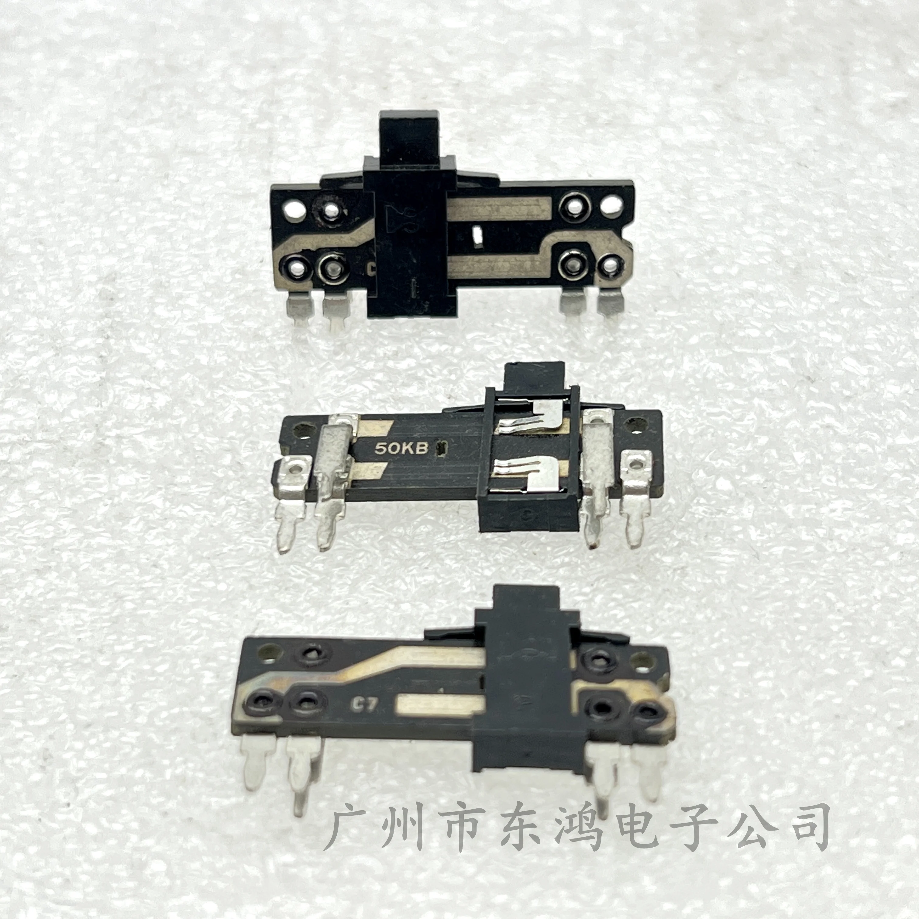 1 PCS 30mm straight slide slide potentiometer B50K high and low pitch adjustment potentiometer with midpoint positioning