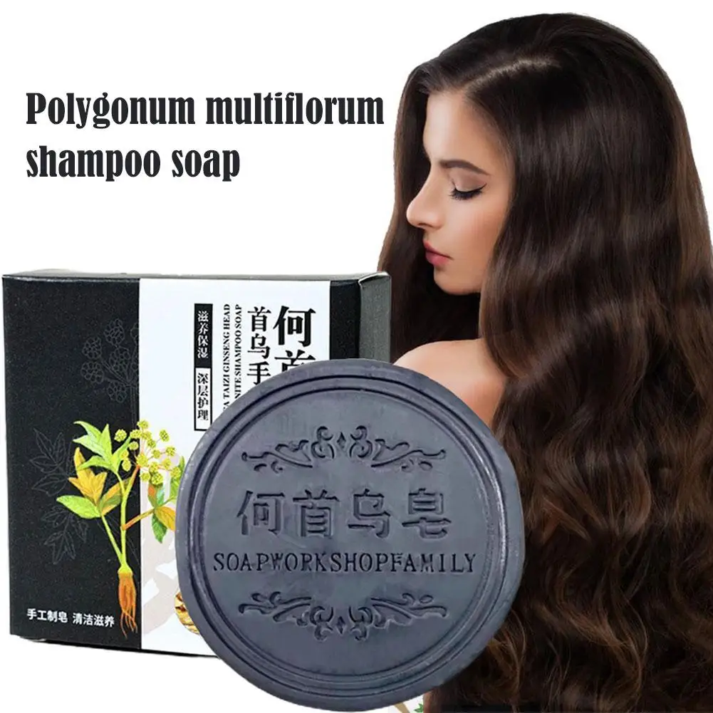 Polygonum Multiflorum Шампунь Мыло Darken Hair Color Soap Волосы Покрытие Волос Для Сивых Волос Натуральная Краска Черно-Белая Борода C L3e6