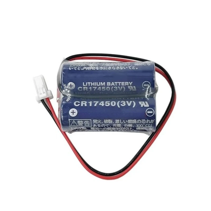 CR17450 2CR17450 3V 2500mAh for MAXELL CNC for Mazak Special Use for Machine Moving Inspection Disposable Battery - view 4