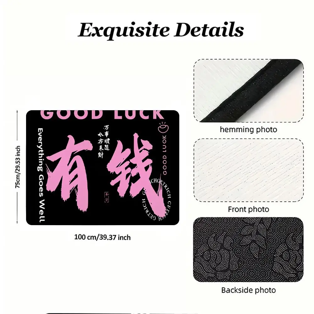 Pink Chinese Calligraphy You Qian Car Boot Mat Anti-Slip Waterproof Universal Size Wealth Theme Trunk Liner For Prosperity view 5