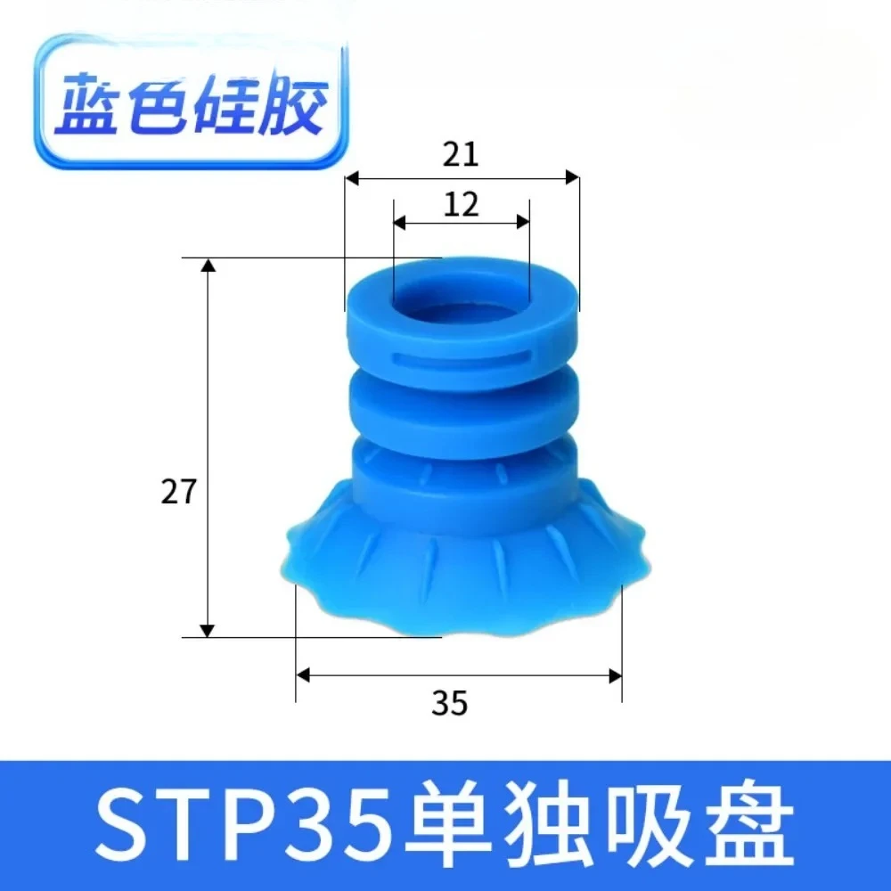 ΠΡΠΎΠΌΡΡΠ»Π΅Π½Π½ΡΠΉ ΠΌΡΠ³ΠΊΠΈΠΉ ΡΠΏΠ°ΠΊΠΎΠ²ΠΎΡΠ½ΡΠΉ ΠΌΠ΅ΡΠΎΠΊ STP35S/60S, ΠΏΠ½Π΅Π²ΠΌΠ°ΡΠΈΡΠ΅ΡΠΊΠΈΠΉ ΠΌΠ΅ΡΠΎΠΊ Ρ ΠΎΡΠΊΡΡΠ²Π°Π½ΠΈΠ΅ΠΌ, Π²Π°ΠΊΡΡΠΌΠ½Π°Ρ ΠΏΡΠΈΡΠΎΡΠΊΠ°, ΠΌΠ΅Ρ
Π°Π½ΠΈΡΠ΅ΡΠΊΠ°Ρ ΡΡΡΠ½Π°Ρ ΡΡΠΌΠΊΠ°, ΠΌΠ°Π»Π΅Π½ΡΠΊΠ°Ρ ΠΡΠΎΠΌΡΡΠ»Π΅Π½Π½ΡΠΉ ΠΌΡΠ³ΠΊΠΈΠΉ ΡΠΏΠ°ΠΊΠΎΠ²ΠΎΡΠ½ΡΠΉ ΠΌΠ΅ΡΠΎΠΊ STP35S/60S, ΠΏΠ½Π΅Π²ΠΌΠ°ΡΠΈΡΠ΅ΡΠΊΠΈΠΉ ΠΌΠ΅ΡΠΎΠΊ Ρ ΠΎΡΠΊΡΡΠ²Π°Π½ΠΈΠ΅ΠΌ, Π²Π°ΠΊΡΡΠΌΠ½Π°Ρ ΠΏΡΠΈΡΠΎΡΠΊΠ°, ΠΌΠ΅Ρ
Π°Π½ΠΈΡΠ΅ΡΠΊΠ°Ρ ΡΡΡΠ½Π°Ρ ΡΡΠΌΠΊΠ°, ΠΌΠ°Π»Π΅Π½ΡΠΊΠ°Ρ