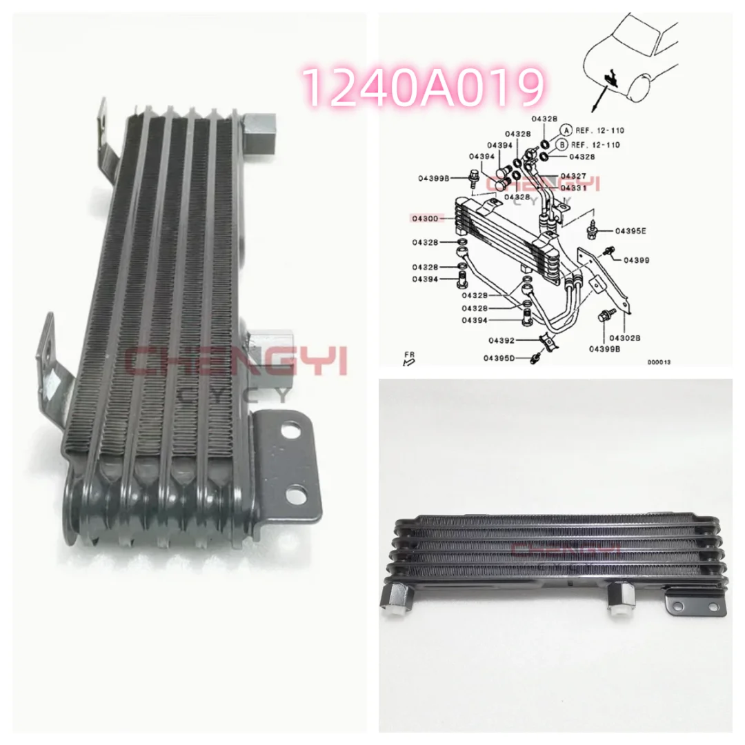 

Auto Transfer Oil Cooler Transmission Gear BOX Radiator For Pajero Montero V83W V85W V93W V97W V95W 1240A019