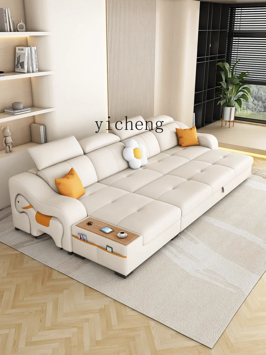 Modern Simple Small Apartment Living Room Sofa Bed Cat Scratch Leather Retractable Storage