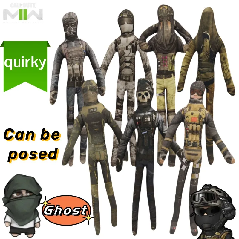 نداء الواجب شبح كيغان الصابون Nikto 2D لعبة الطرفية الإبداعية شخصية الكرتون ملتوي تمثال طالب هدية بالجملة