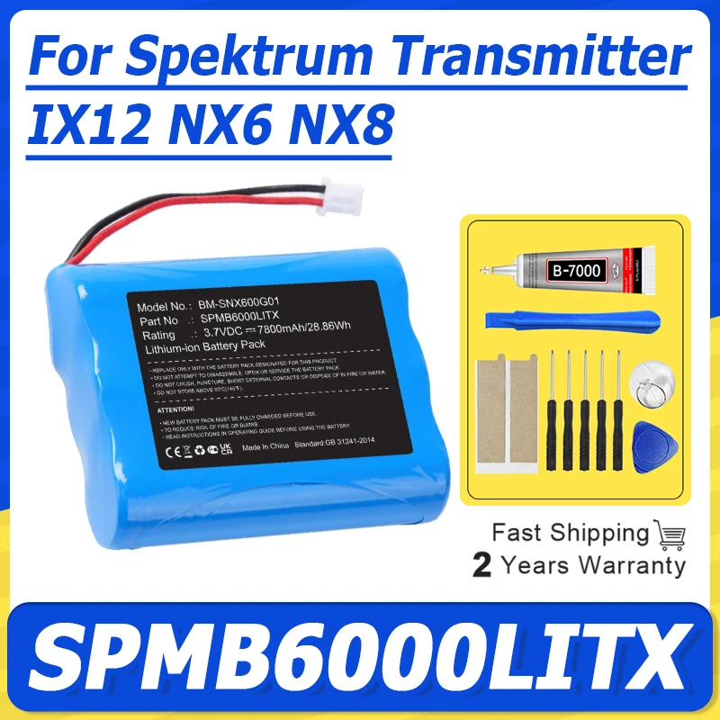 3.7V 7800mAh SPMB6000LITX Replacement Battery For Spektrum Transmitter IX12 NX6 NX8 Remote Controller Parts