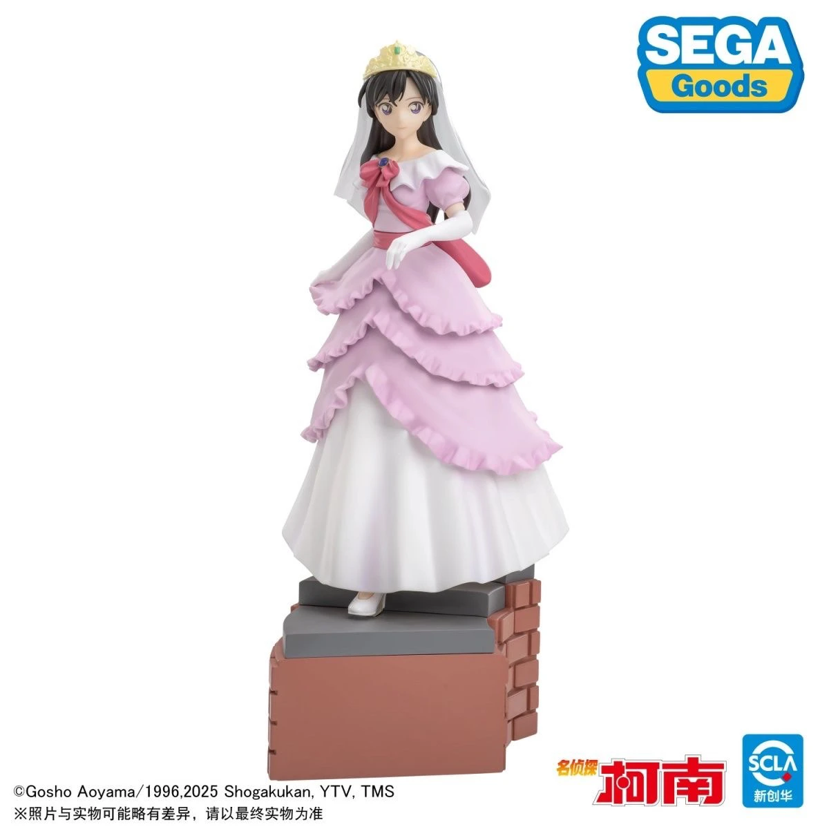 شخصية جائزة فستان الزفاف الأصلية المتوفرة SEGA Xross Link Detective Conan Ran & Shinichi، ملصق ليزر أصلي/سفينة سريعة، ABS #3