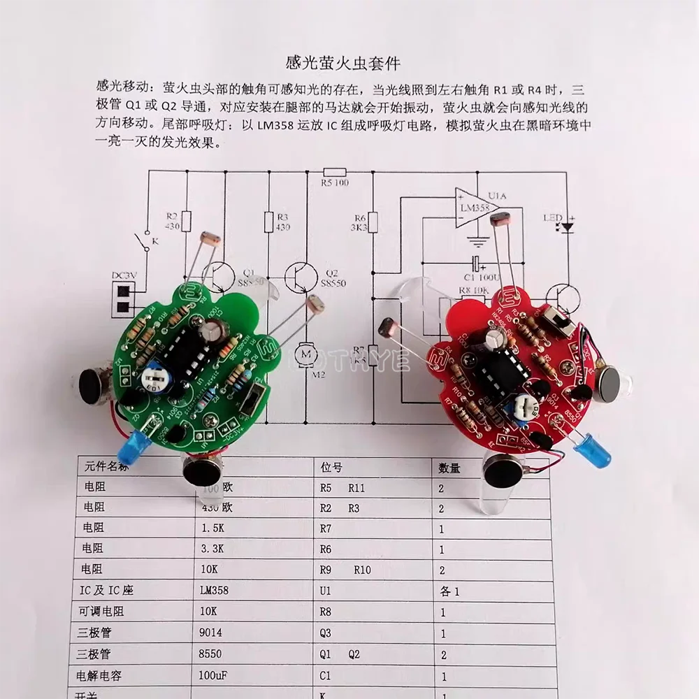 Kit lucciola fotosensibile Robot Mobile parti di saldatura elettroniche fai da te respirazione leggera divertente circuito di produzione elettronica