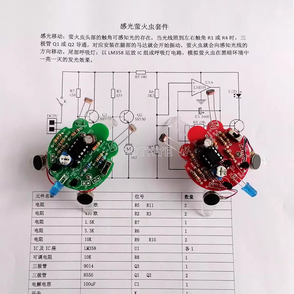 Światłoczuły zestaw Firefly Mobilny robot Elektroniczne części spawalnicze DIY Światło oddechowe Zabawa Producent elektroniczny Płytka drukowana