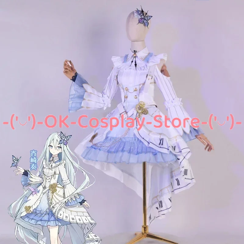 

Yoisaki Kanade Cosplay Costume Game Project Sekai Cosplay Dress Suit Halloween Carnival Uniforms Custom Made