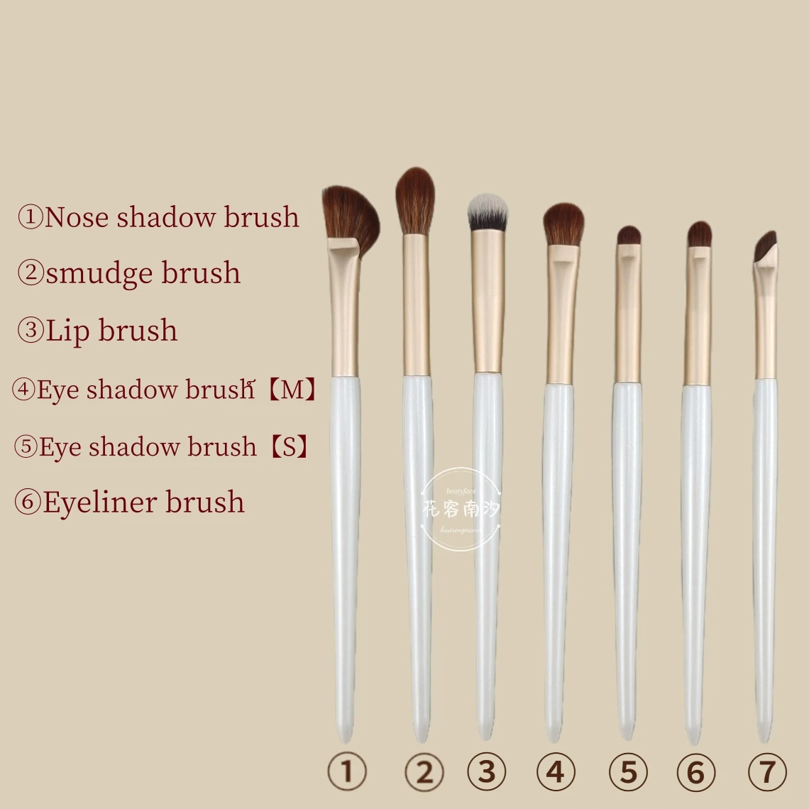 7 Soft Brushes Beginner Eyeshadow Brush Smudge Brush Nose Shadow Eyeliner Brush