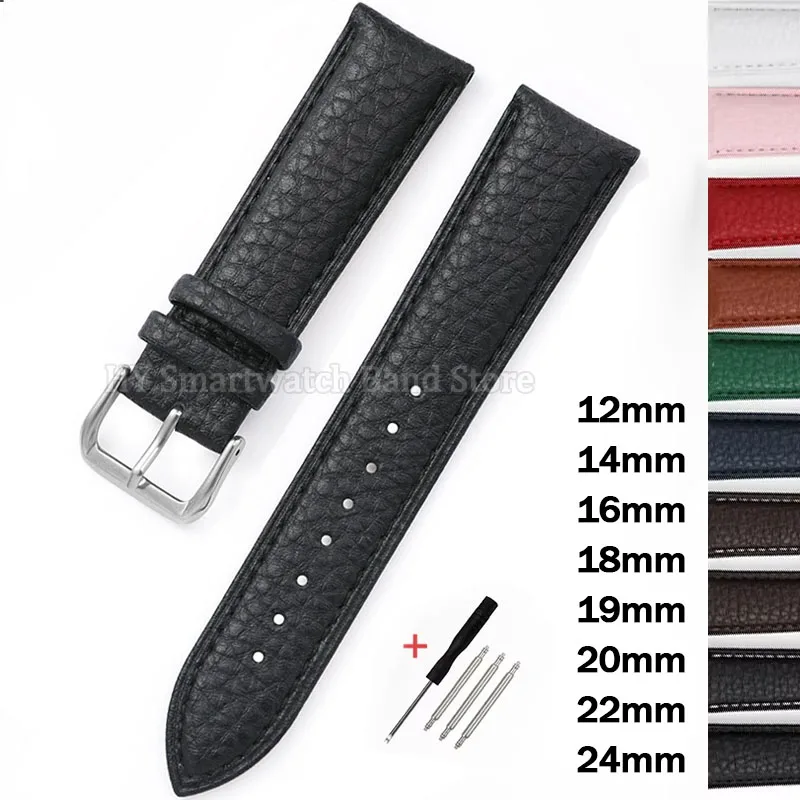 12mm 14mm 16mm 18mm 19mm 20mm 22mm 24mm Soft Leather Watch Strap Replacement Cowhide Bracelet Lychee Pattern Wristband Accessory